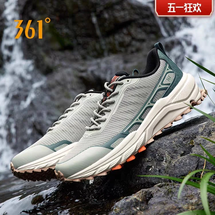 361°男鞋越野跑步运动鞋户外鞋夏季网面透气鞋子防滑耐磨跑鞋爬山