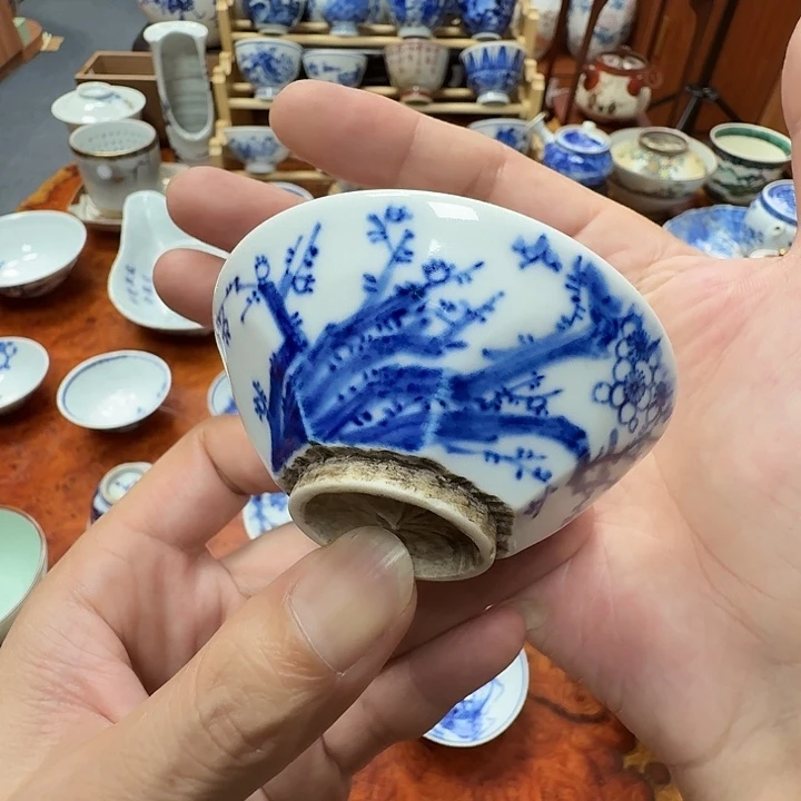 濑户真陶园半介盏杯