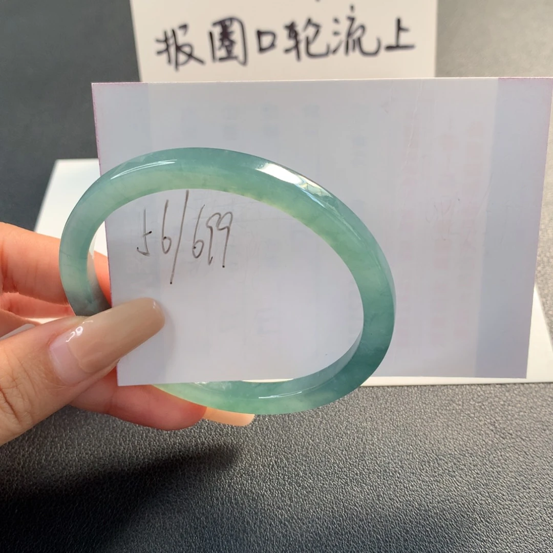 翡翠未镶嵌手镯天然翡翠