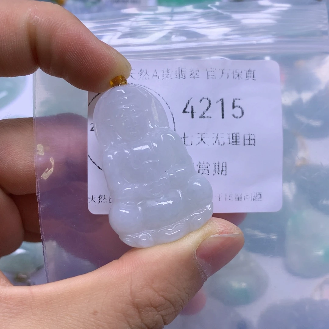 翡翠未镶嵌吊坠(不含链)翡翠
