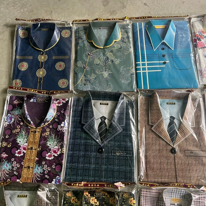 【节日优选】立体真扣男女四季成品十月一四季衣裤用品高档礼品套装