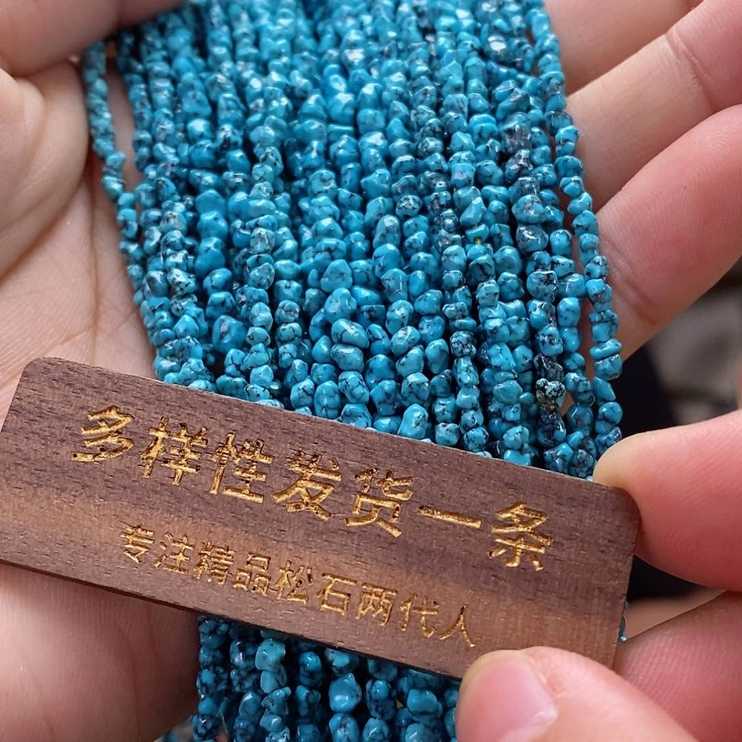 未镶嵌绿松石珠宝奇石多样性发货