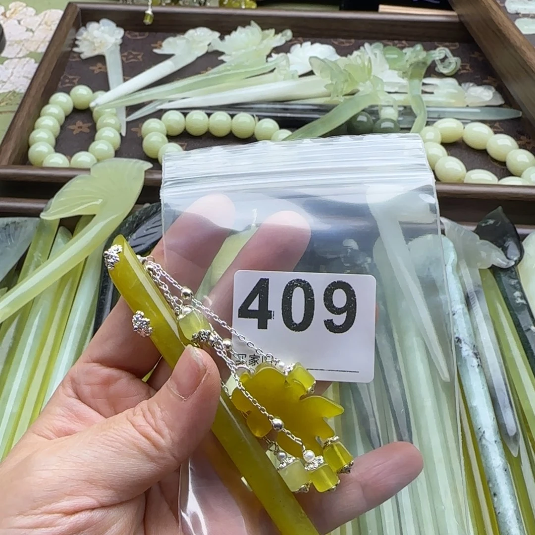 用***6蛇纹石玉未镶嵌发饰