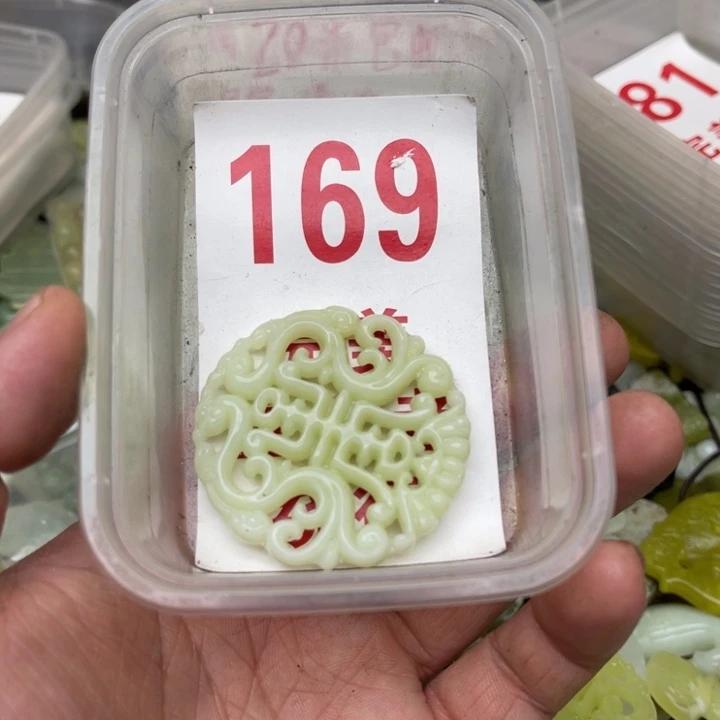 蛇纹石玉未镶嵌恩