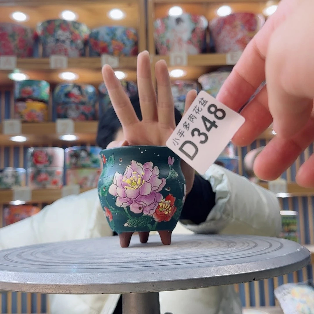 罐微瑕微瑕微瑕微瑕