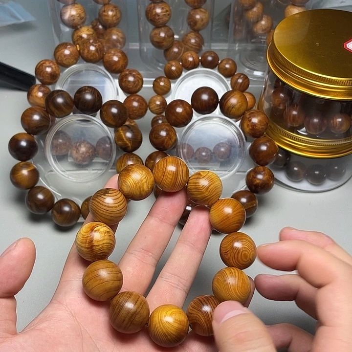 柏木（崖柏）太行崖柏2.0