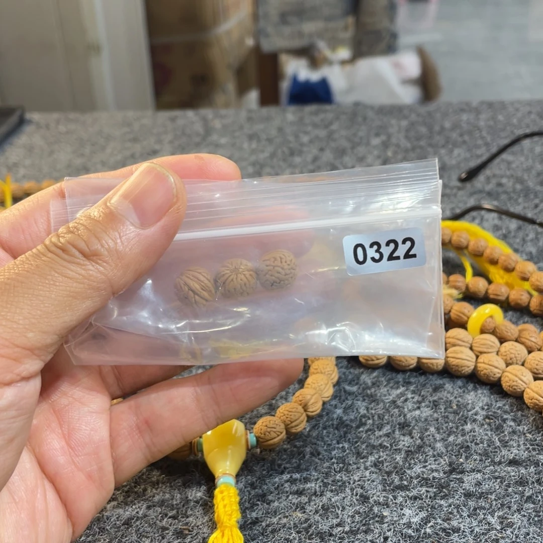 吊坠桃核桃核，手串手串0322打孔