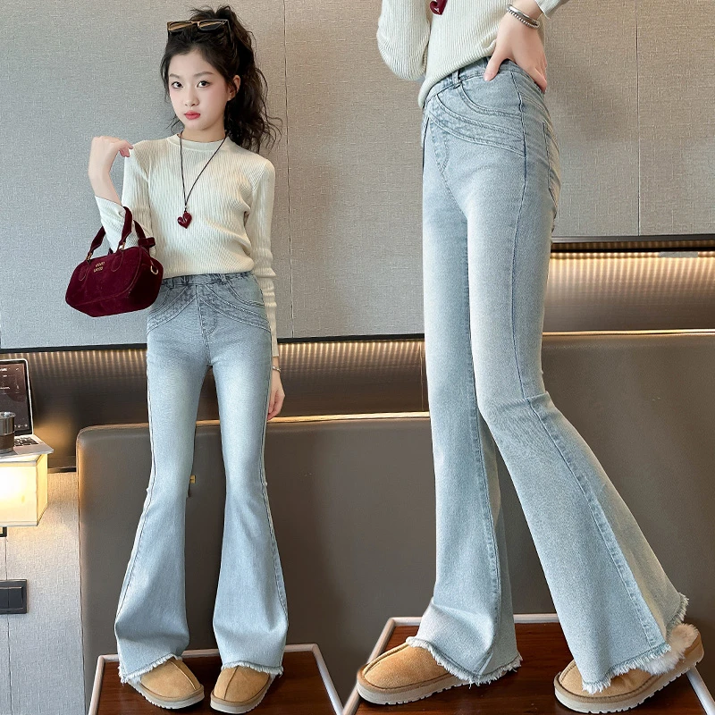 女童微喇叭裤春秋新款大童弹力牛仔裤修身洋气毛边小女孩休闲裤子