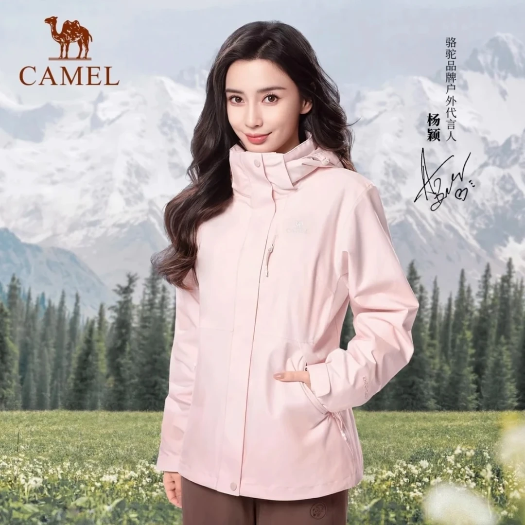 【幻影2.0】骆驼爆款3514X三合一冲锋衣防风防水进藏服登山服两件套