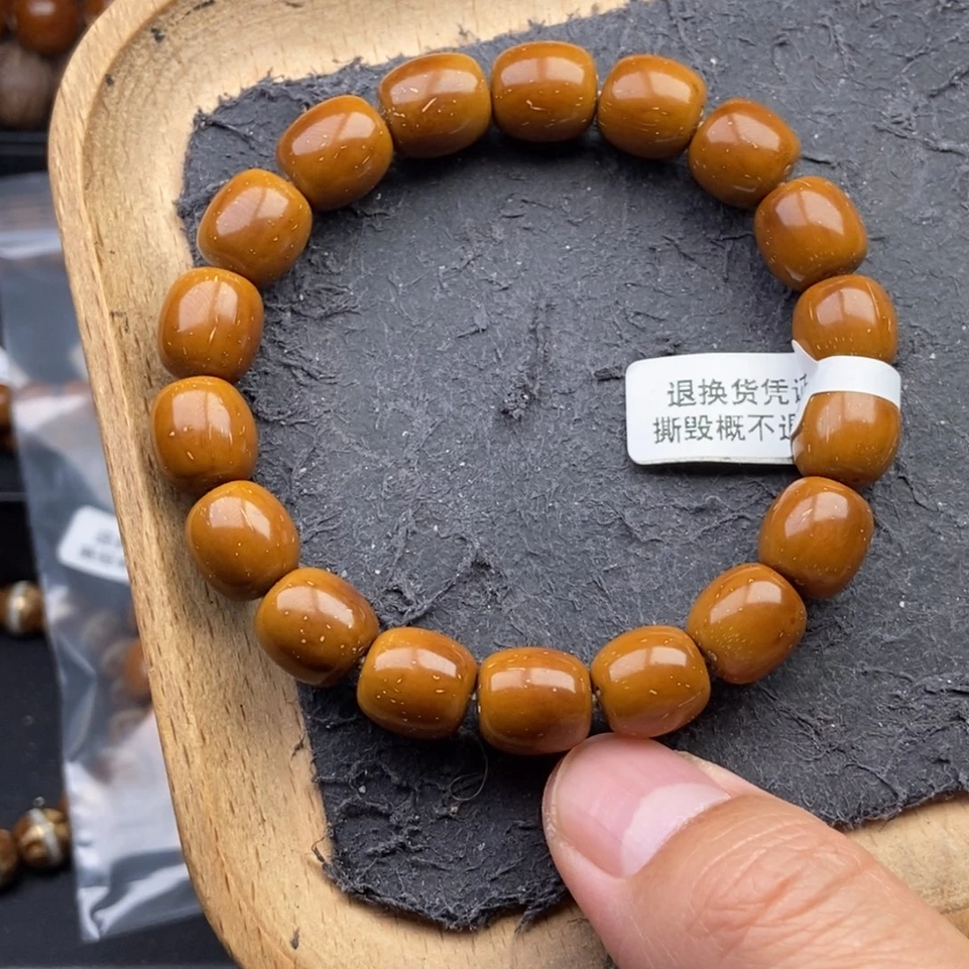 紫金鼠手串11mm天花板黄金甲