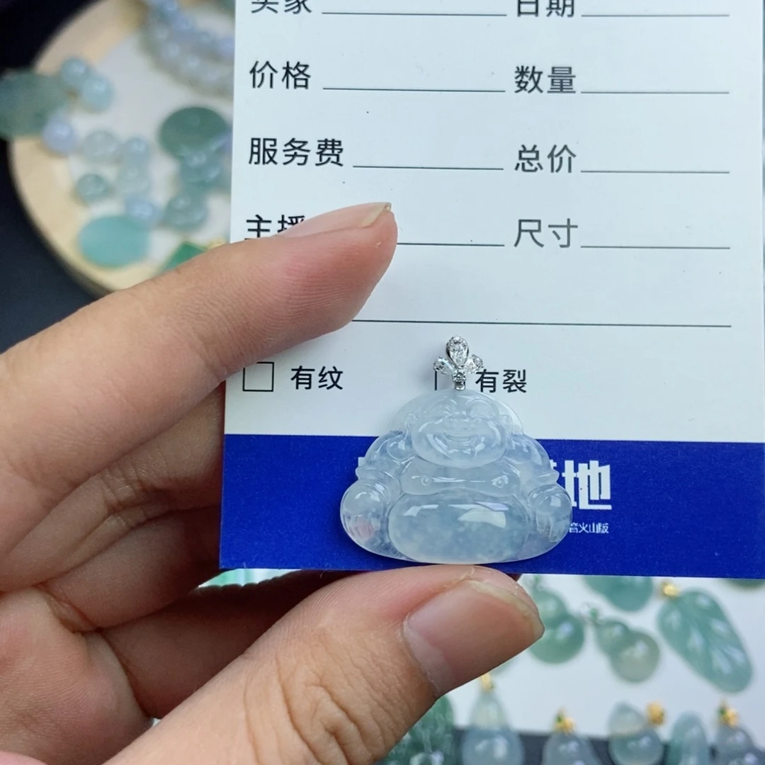 不***涕颈饰未镶嵌翡翠翡翠