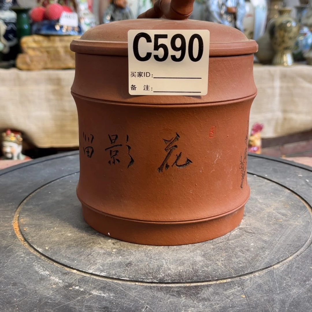 ****瓷片明玉家的老工艺品