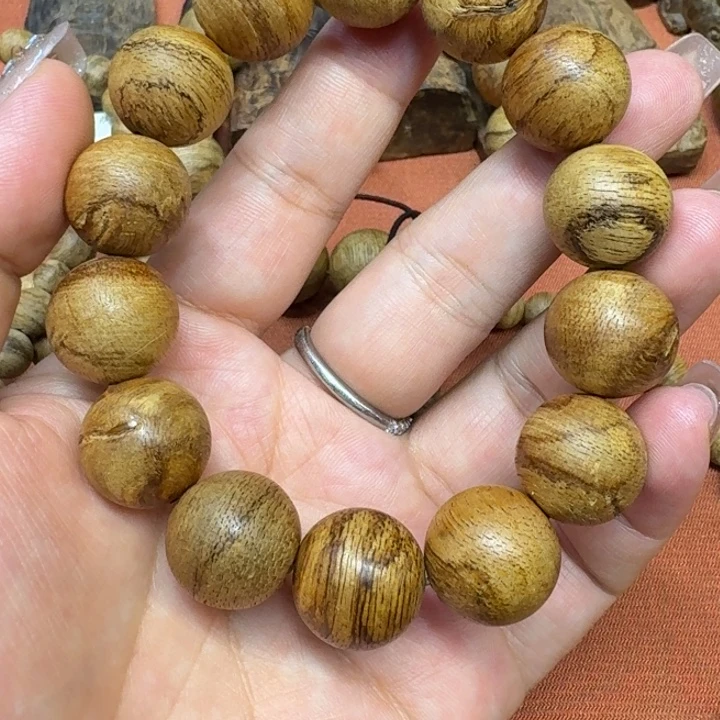 沉香碎屑沉香馨安居沉香88888