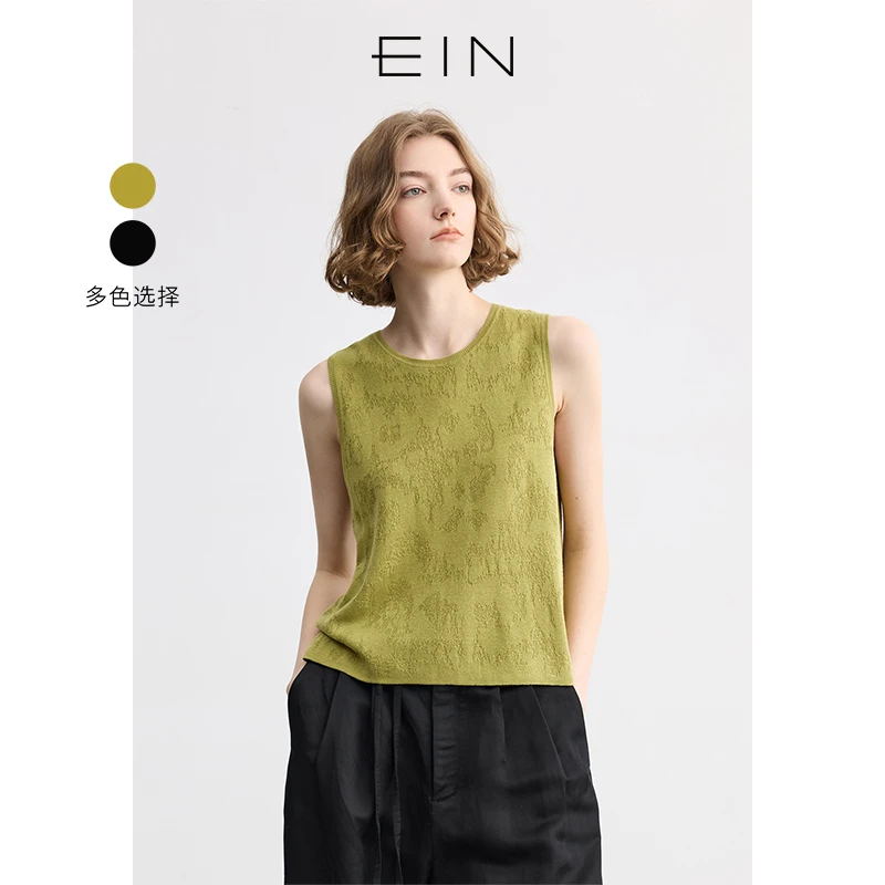 EIN/言时髦丝麻提花扭结镂空设计无袖针织背心上衣女2025早春新款