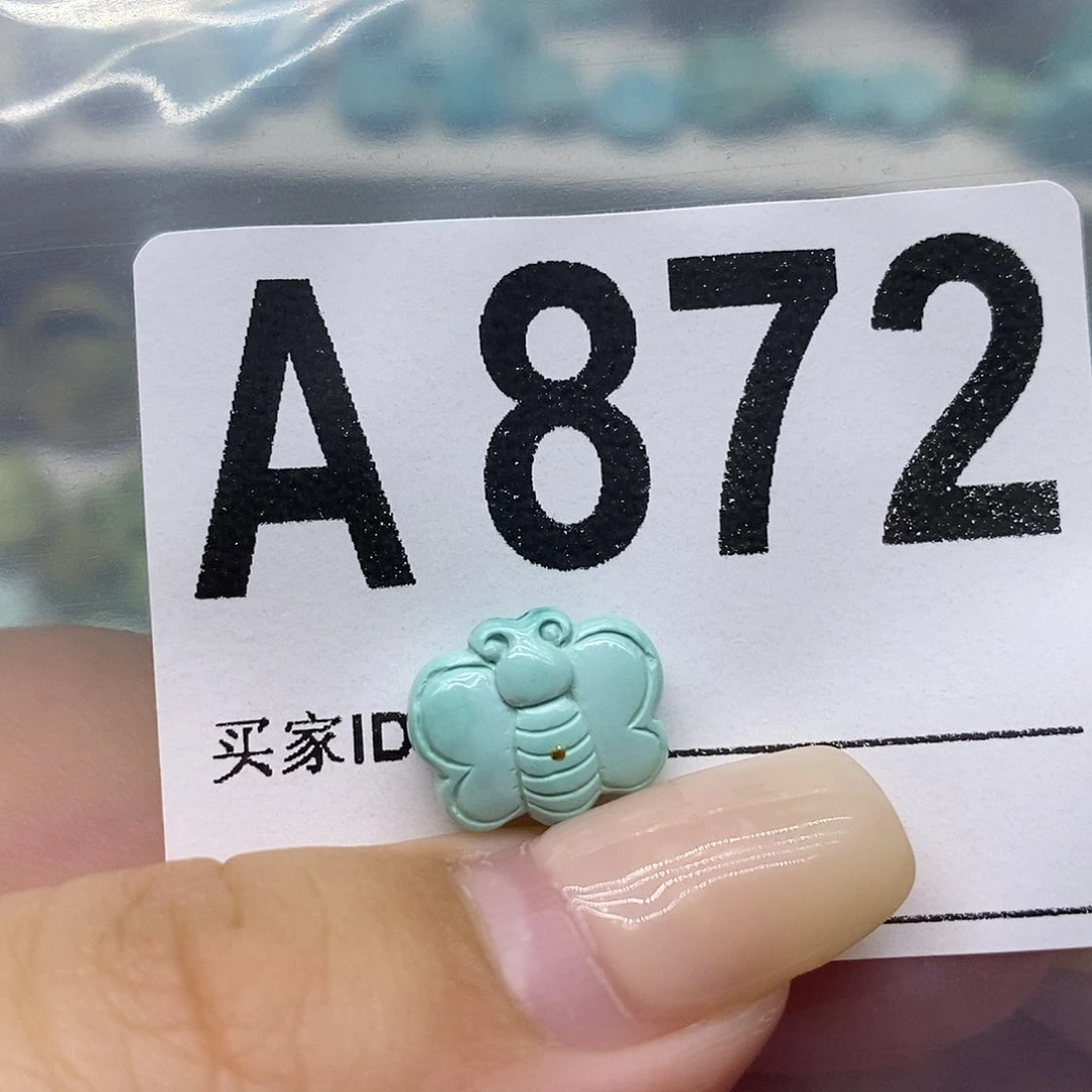 未镶嵌绿松石绿松石配饰定制