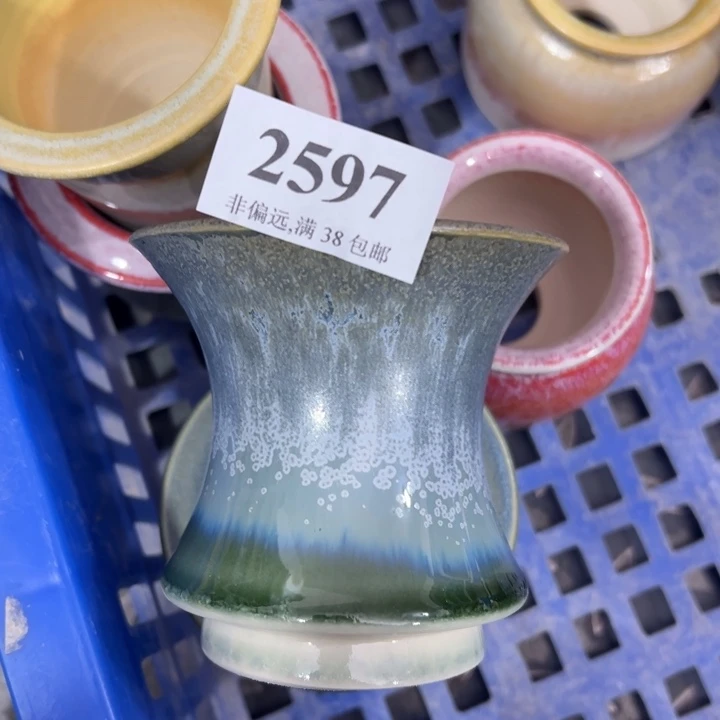 口8高8 ……未满30运费到付