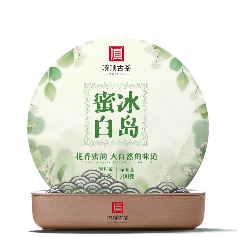 【凌顶古茶】2024年冰岛蜜白白茶200g/饼