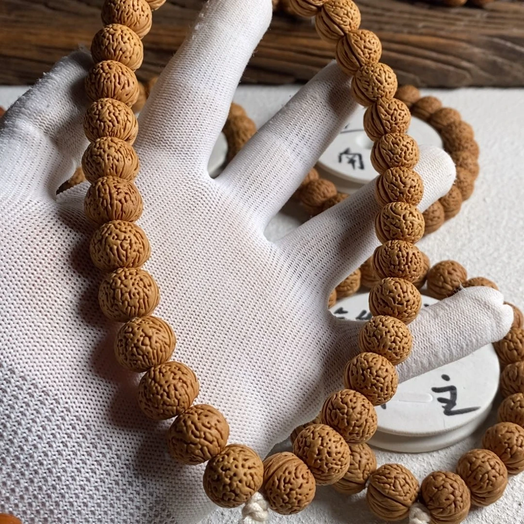 桃核吊坠平细南瓜王32颗  到付