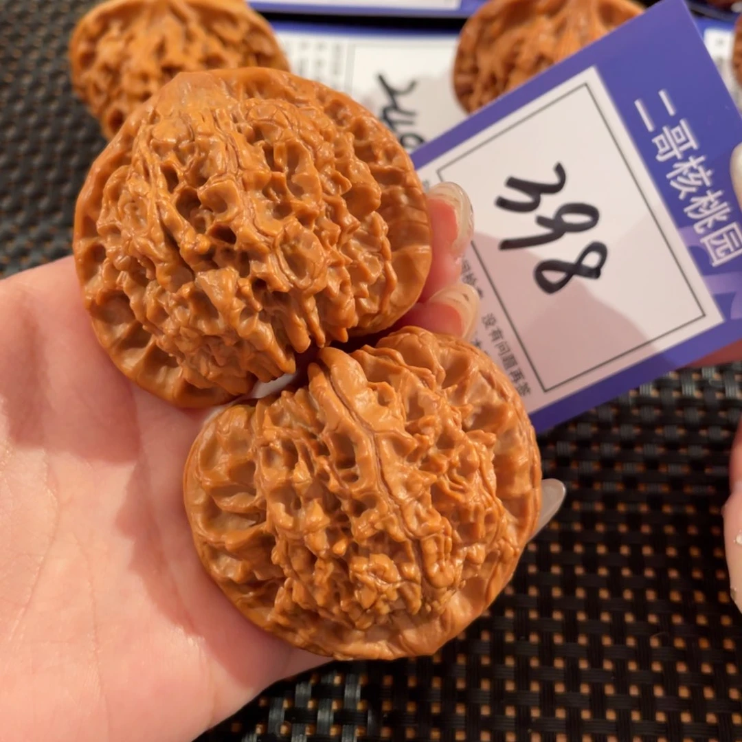 文玩核桃把件398号51尺官帽