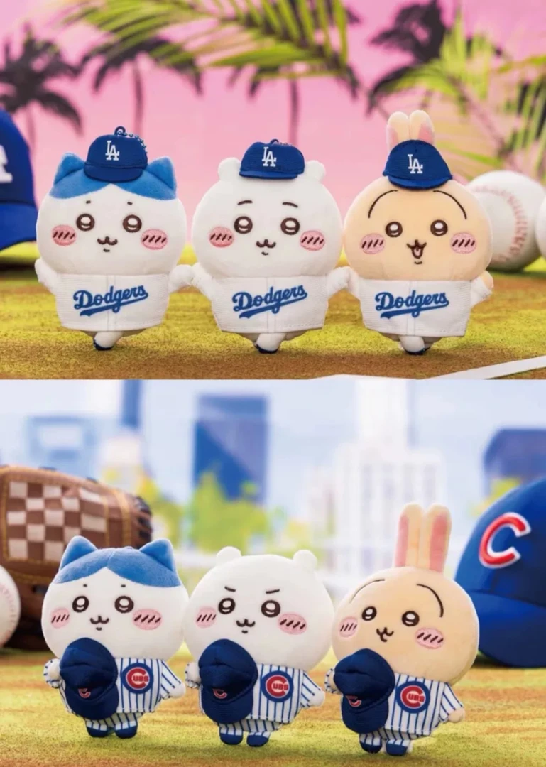 【抓娃】 chiikawa毛绒公仔