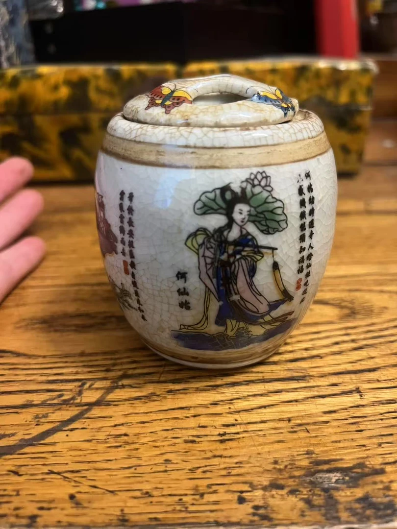 家居饰品   八仙罐    流水家居摆件仿古工艺品