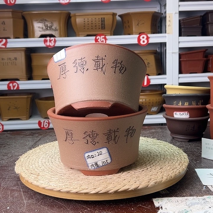 紫砂花盆蛇年大吉