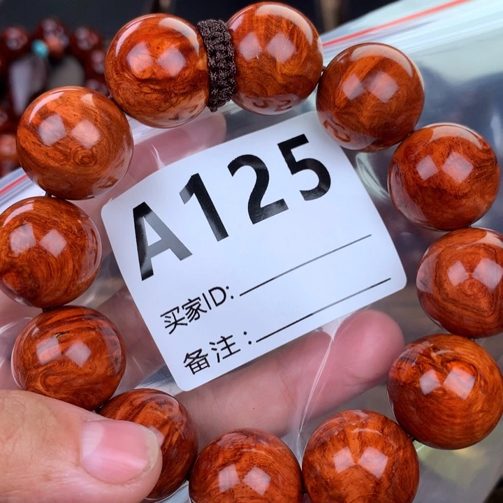 花梨木类老挝黄花梨2.0水波瘤疤