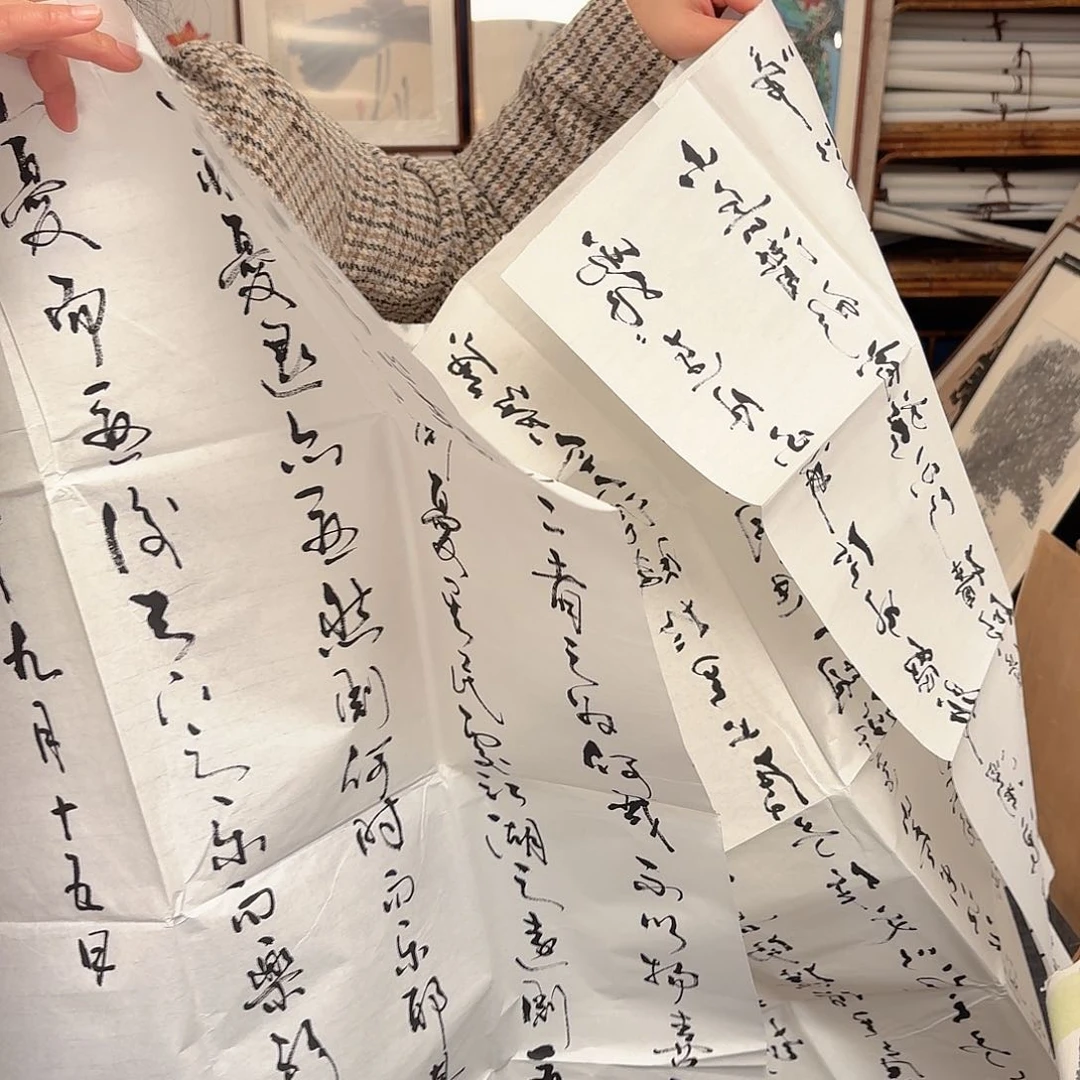 国画好*好手绘作品欣赏28