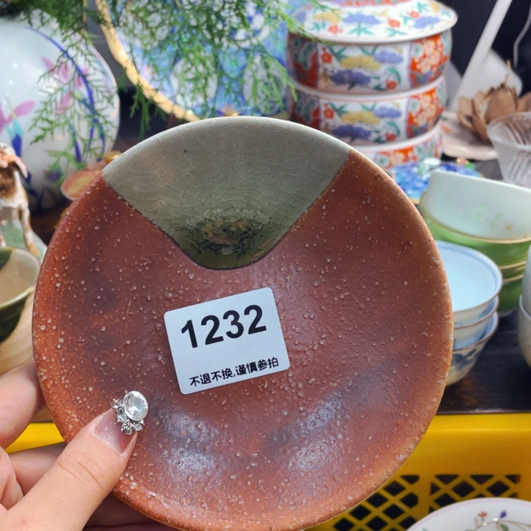 【闪购商品】瓷片用***9hgffgguhhbgvvvv