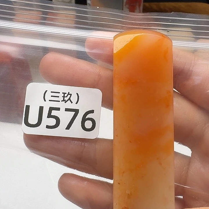 H***9老挝石老挝 老挝 老挝