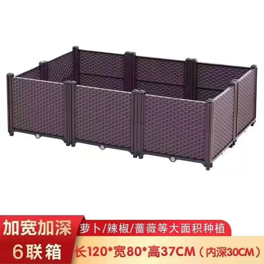 【加宽加深六联箱】阳台种植箱楼顶室内种菜养花种树长方形盆栽