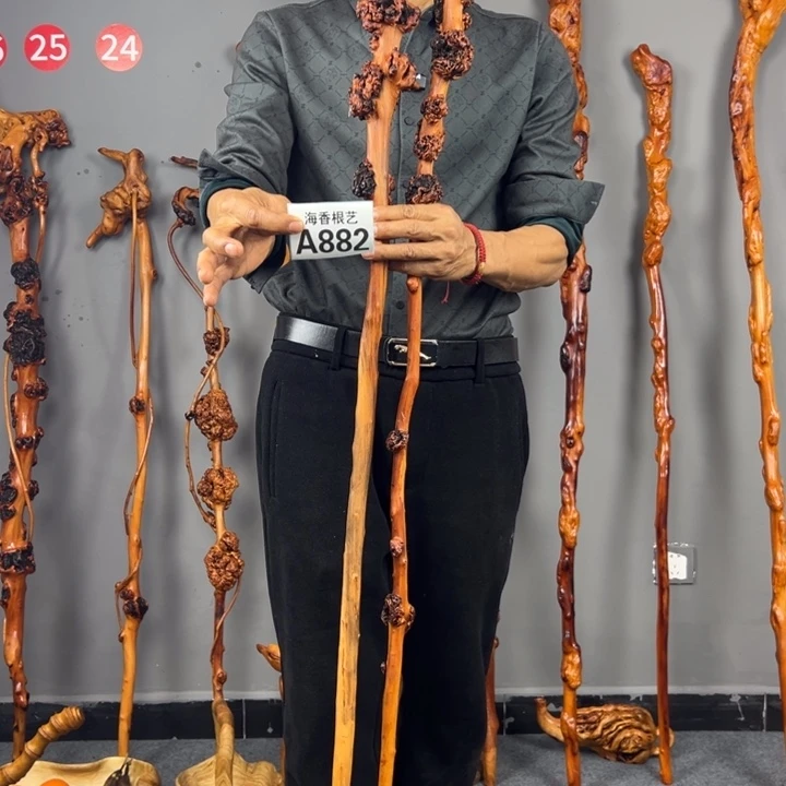 黑果木豆*一物一拍，以直播间截图实物为准，有瑕疵