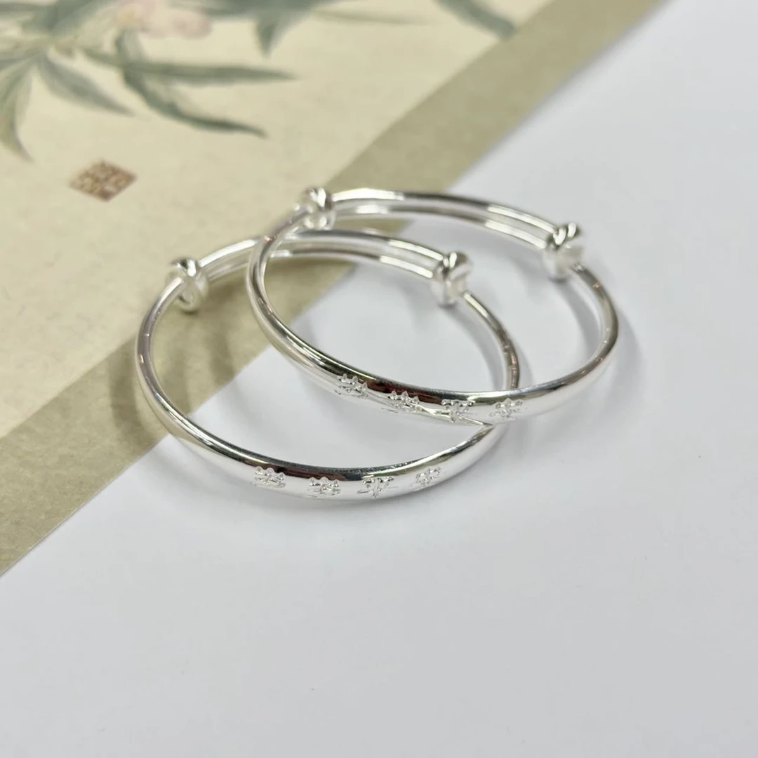 足银手镯 【小宝珠宝】2 T82776-足银（岁岁平安）宝宝镯-发一对