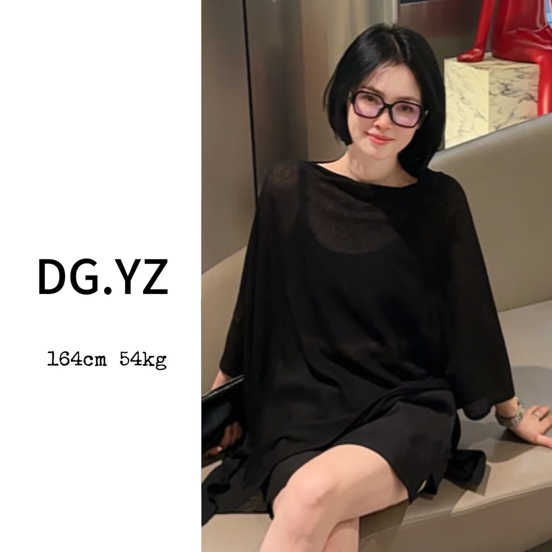 【樱子家】2824F不规则轻熟风罩衫无袖一片式披肩.