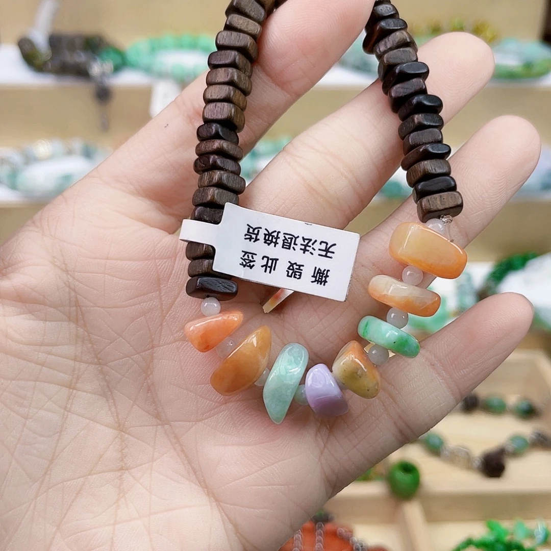 翡翠未镶嵌手链手链