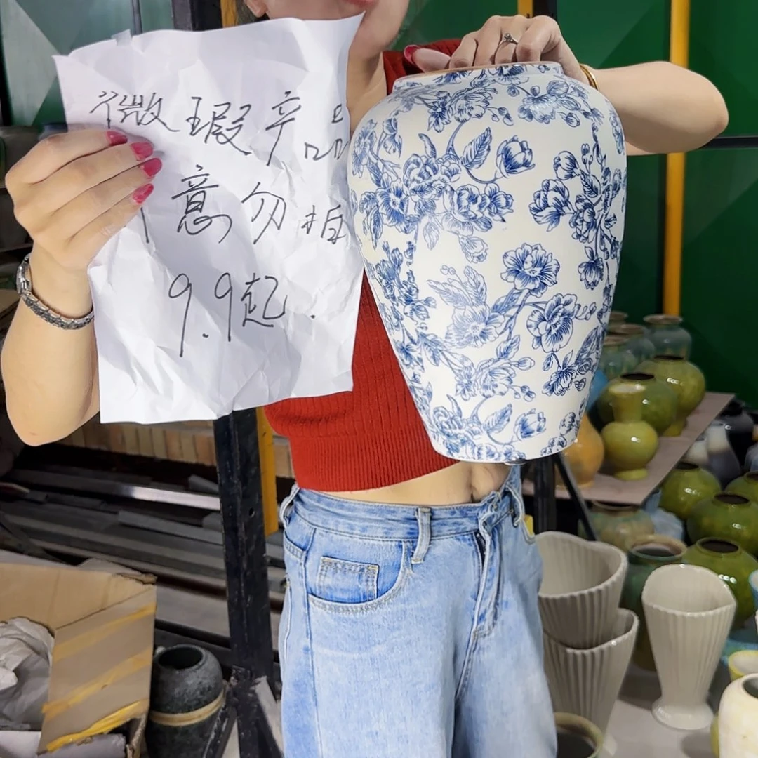 景德镇陶瓷花瓶微瑕