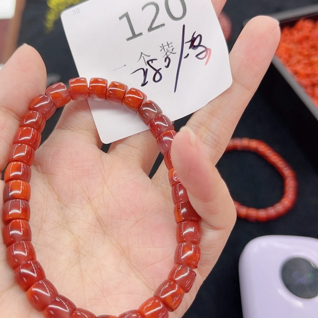 M***宇南红玛瑙未镶嵌珠宝半成品120 。