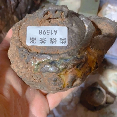 柴烧柴烧柴烧柴烧