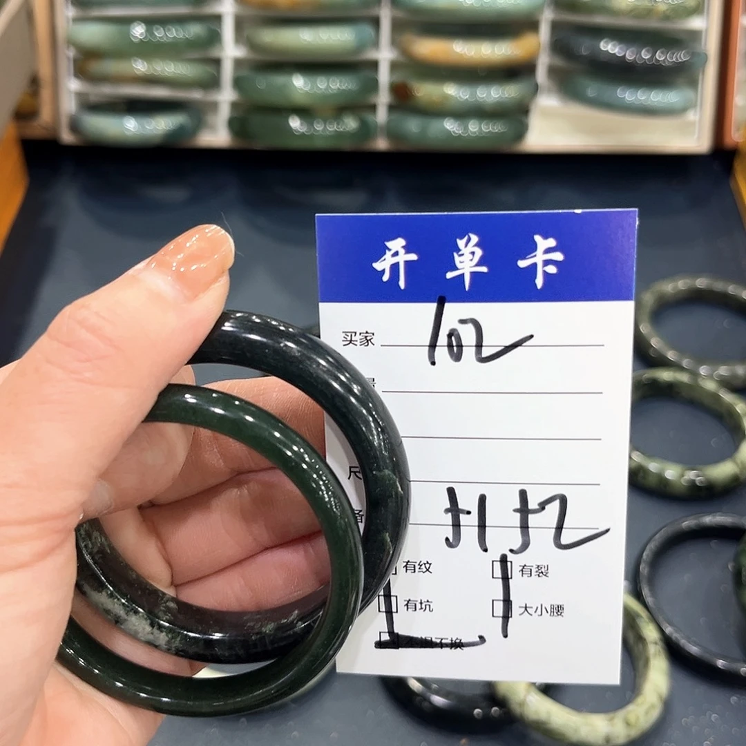 未镶嵌蛇纹石玉手镯