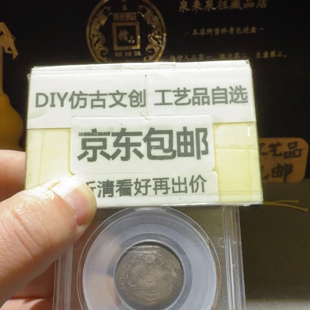 龙豪子一枚，博博xf45