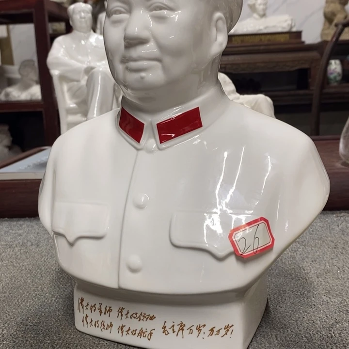 瓷片摆件家居设计中