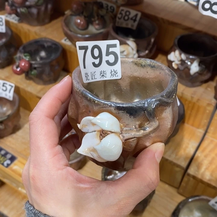 杯柴烧茶具茶具家用茶具