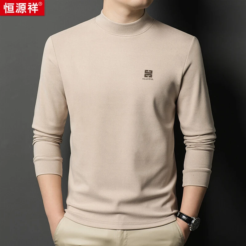 【石墨烯海姆绒打底衫】舒适亲肤半高领打底衫保暖长袖男士上衣