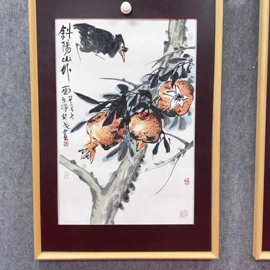 国画邵戈国画精品