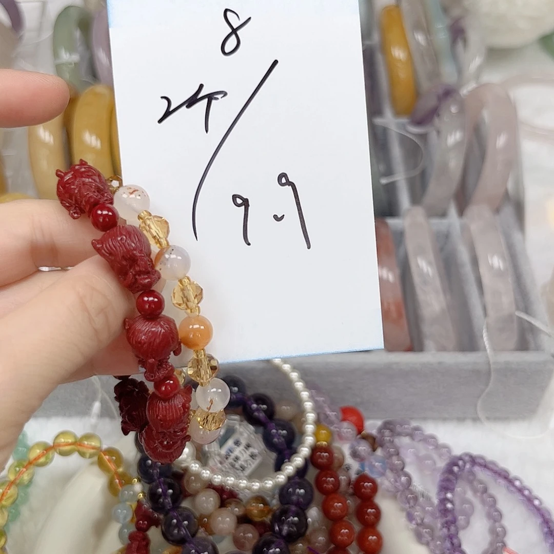 未镶嵌手镯石英质玉