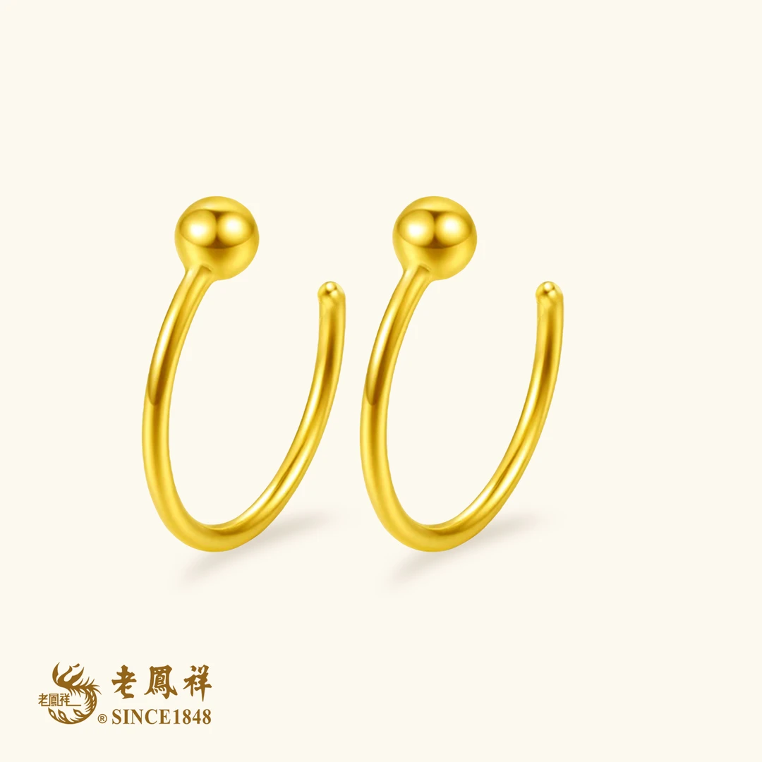 老鳯祥黄金足金豆豆耳钉老凤祥品牌珠宝黄金耳钩足金999金耳钉