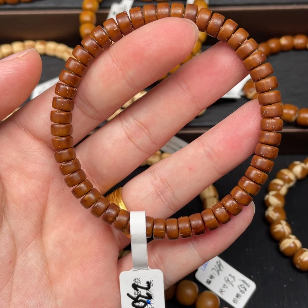 慕***°吊坠紫金鼠7mm药片福利230B. Lcx-35