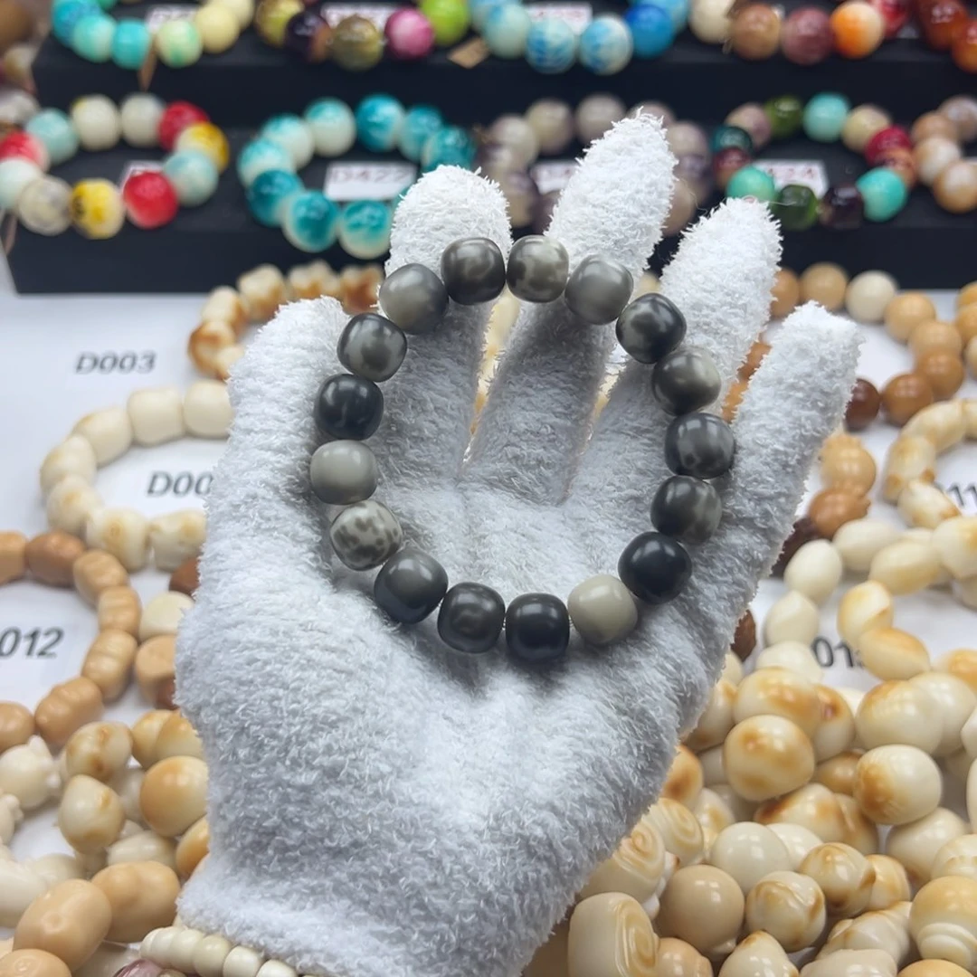 白玉菩提吊坠干磨13.5