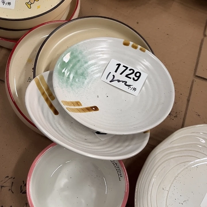 瓷微瑕外贸餐具1729