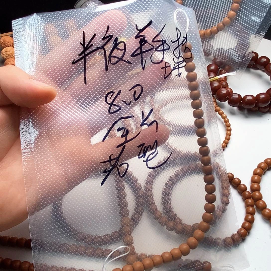 半***墙桃核吊坠全品老型
